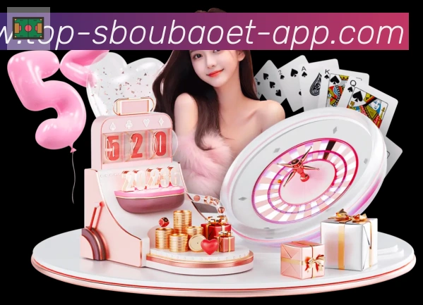 利记sbobet体育平台生态图