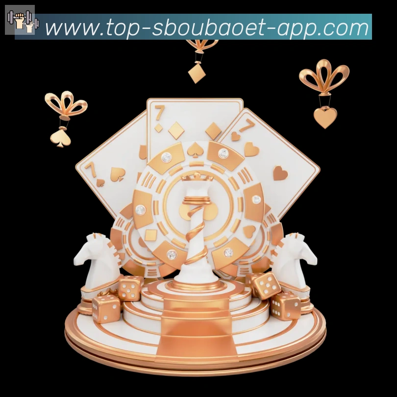 App界面